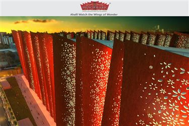 Happy_Benchmark_Textile_Hub