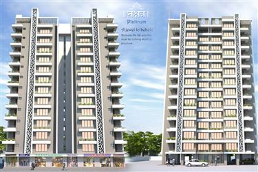 NAKSHATRA_PLATINUM