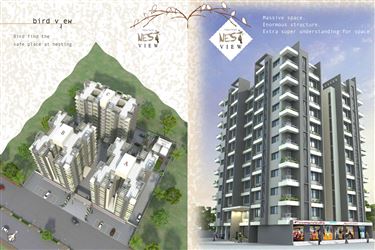 NEST_VIEW