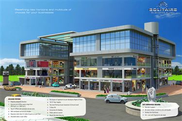 SOLITAIRE_BUSINESS_PLAZA