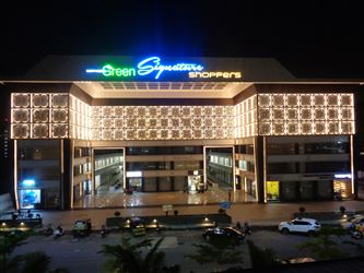 GREEN_SIGNATURE_SHOPPERS