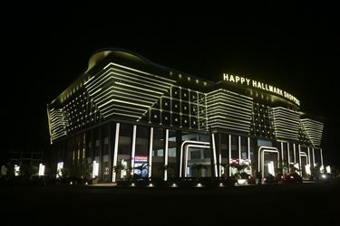 HAPPY_HALLMARK_SHOPPERS