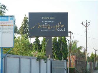 THE_AUTOGRAPH_CLUB